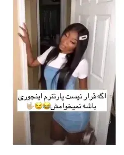 یح😁