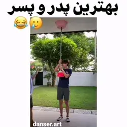 خیلی مودن 💁🏻‍♀️🤣