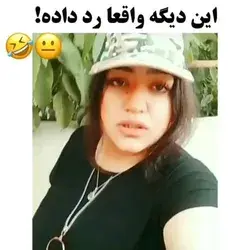 برف💘