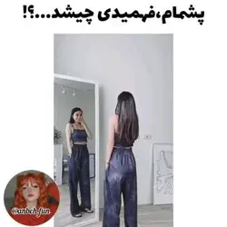 ꪀꫀ᭙ ρꪮ𝘴𝓽
عااااممم چی شددد؟😐