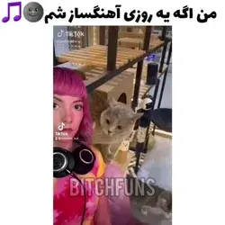 خیلی هم عالی😂