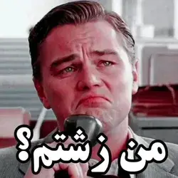 حرفی ندارم 🤣🤣