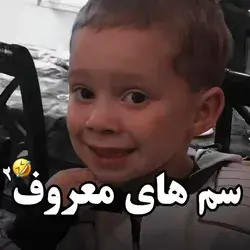 فقط اولیه ...😂