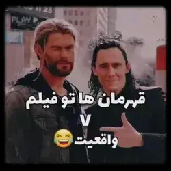 😂💉ســــم جدید