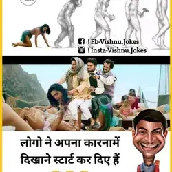 Hindi Jokes Collection Funny Hindi