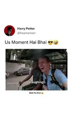 Are bhai