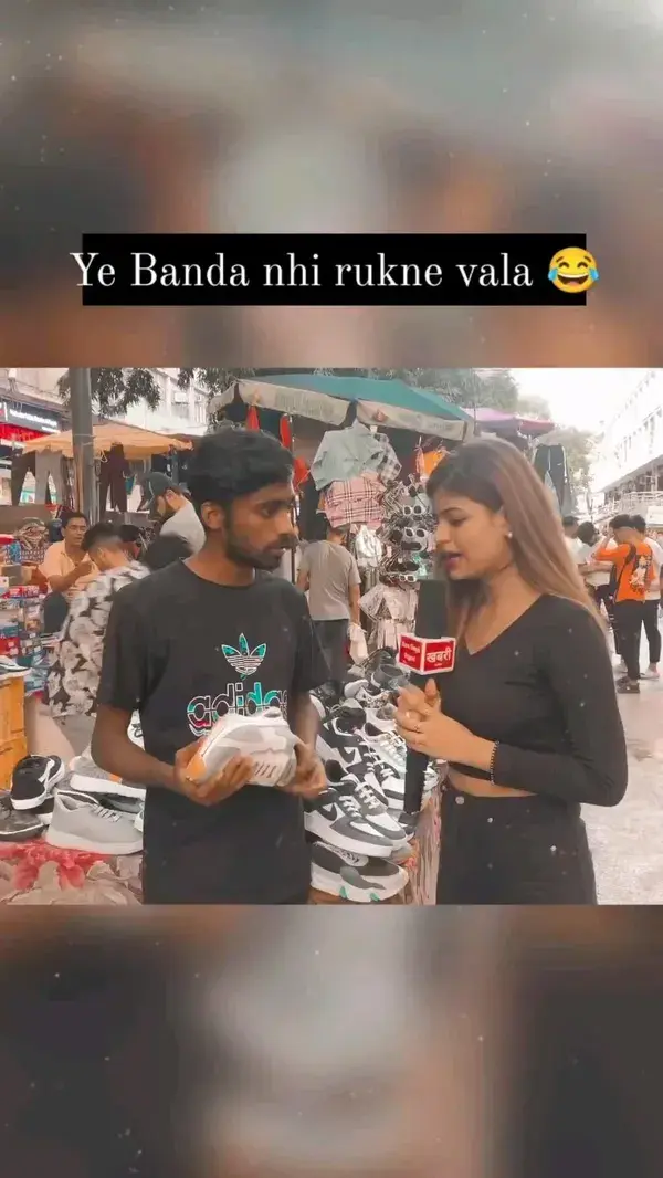 yah Banda nahin rukne wala