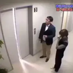 Japan Game Show Elevator