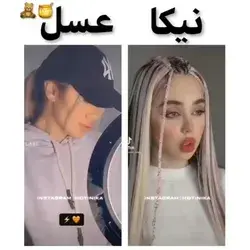 اخلاقه گوهتو باش حال میکنم 🤣🤣