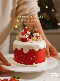 cake decorating  design and cake decorating ideas