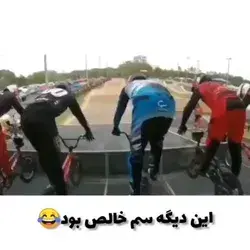 اخی🥲😂💔