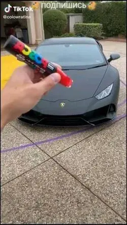 Lambo💦🥵