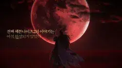 [세븐나이츠2] 1주년 대규모 업데이트