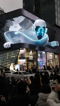 Outdoor 3D LED display #3d #billboard #sign #signage #led