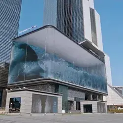 Public digital artwork "wave" in Seoul, Korea by Dstrict Holdings