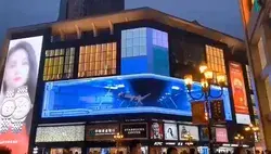 Outdoor 3D advertising digital billboard