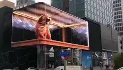 Outdoor 3D digital advertising billboard