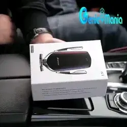 Smart wireless car charger