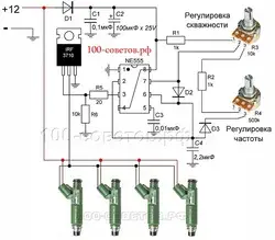 Injector driver circuit