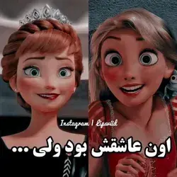 این خیلی جالب بود دقت نکرده بودم😅