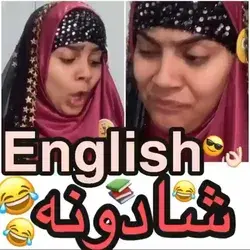 برید کنار سم اوردم، سم تازههه 😂🗿