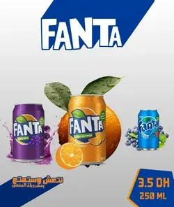 Re-brand Fanta 3