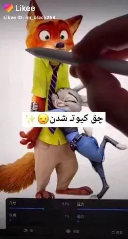 آیا شما هم رو نیک کراش داشتید؟ یا فقط من اینجوری بودم؟🌝💔