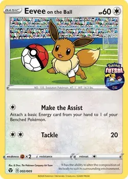 PkmnCards