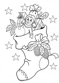 funny coloring page for kids