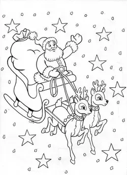 Christmas coloring book page