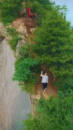 The Rocky Natural Bridge (Tiansheng Qiao) in Changzhi, Shanxi