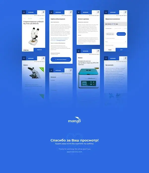 Behance