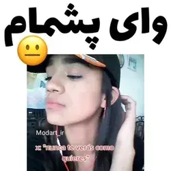 برگام😐🍃