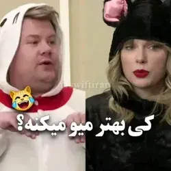 یطوری قبلش نفس گرفت گفتم میخواد چقدر انرژی بزاره😂🤌🏻