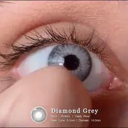 Unibling Diamond Grey Contacts!