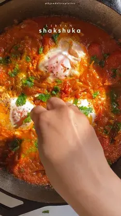 Shakshuka 