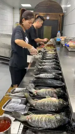 Korean fish