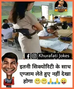 Khurafati Jokes