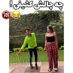 نباید اینجوری تموم میشد 😂😂😂