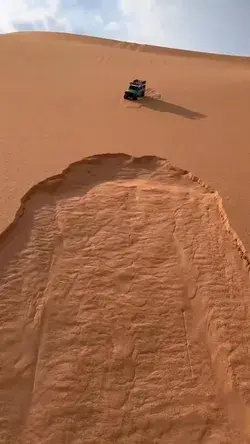 Desert 🏜️