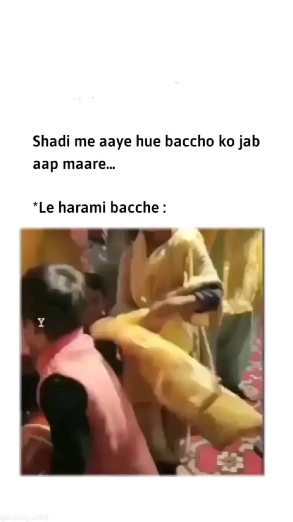 Harami Bacha Meme 🤣