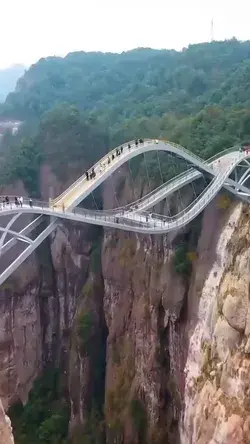 Would you walk across the Ruyi Bridge in Shenxianju