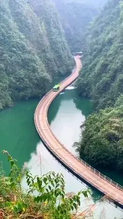 floating road  Shiziguan area in the Enshi City of the Hubei Province