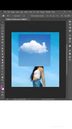 Place clouds in image in just 30sec in photoshop