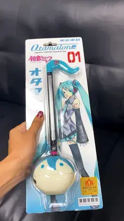 Miku Otamatone