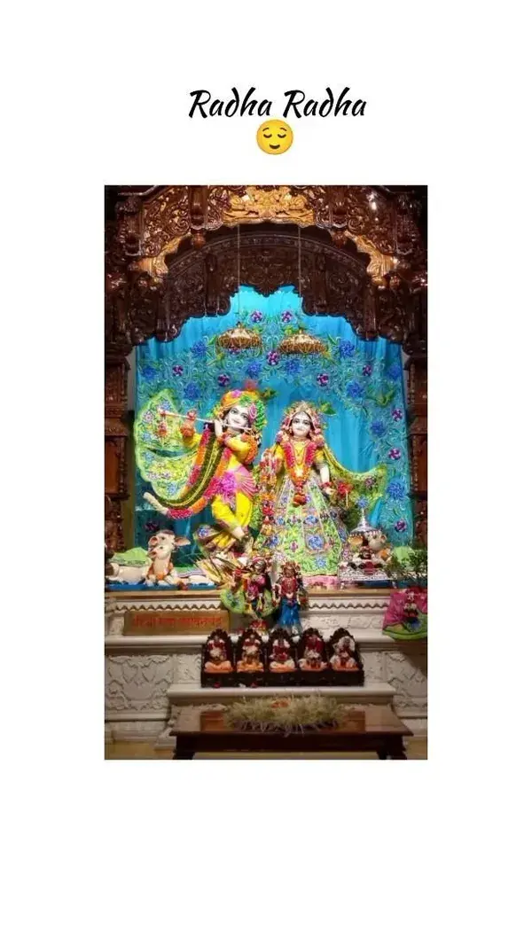 radhe Krishna