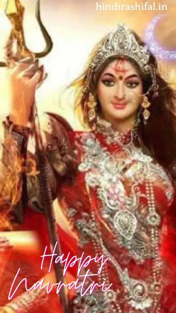 Navratri