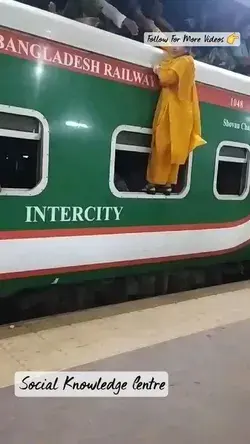 Bangladesh Railway Funny Video 🤣