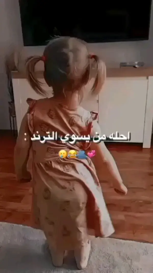 ،🥺😂🤸