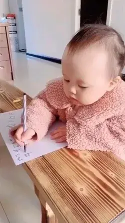 study baby